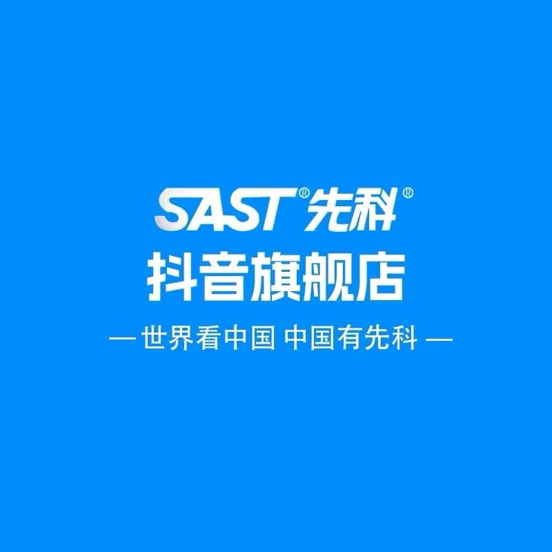 栋宇恒辉专营店