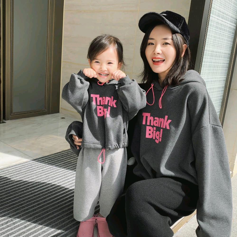 辰辰妈童装小燕