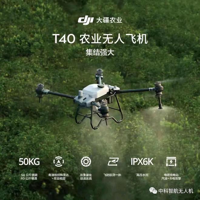 德州硕海农业服务有限公司