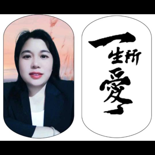 用户1200771063669