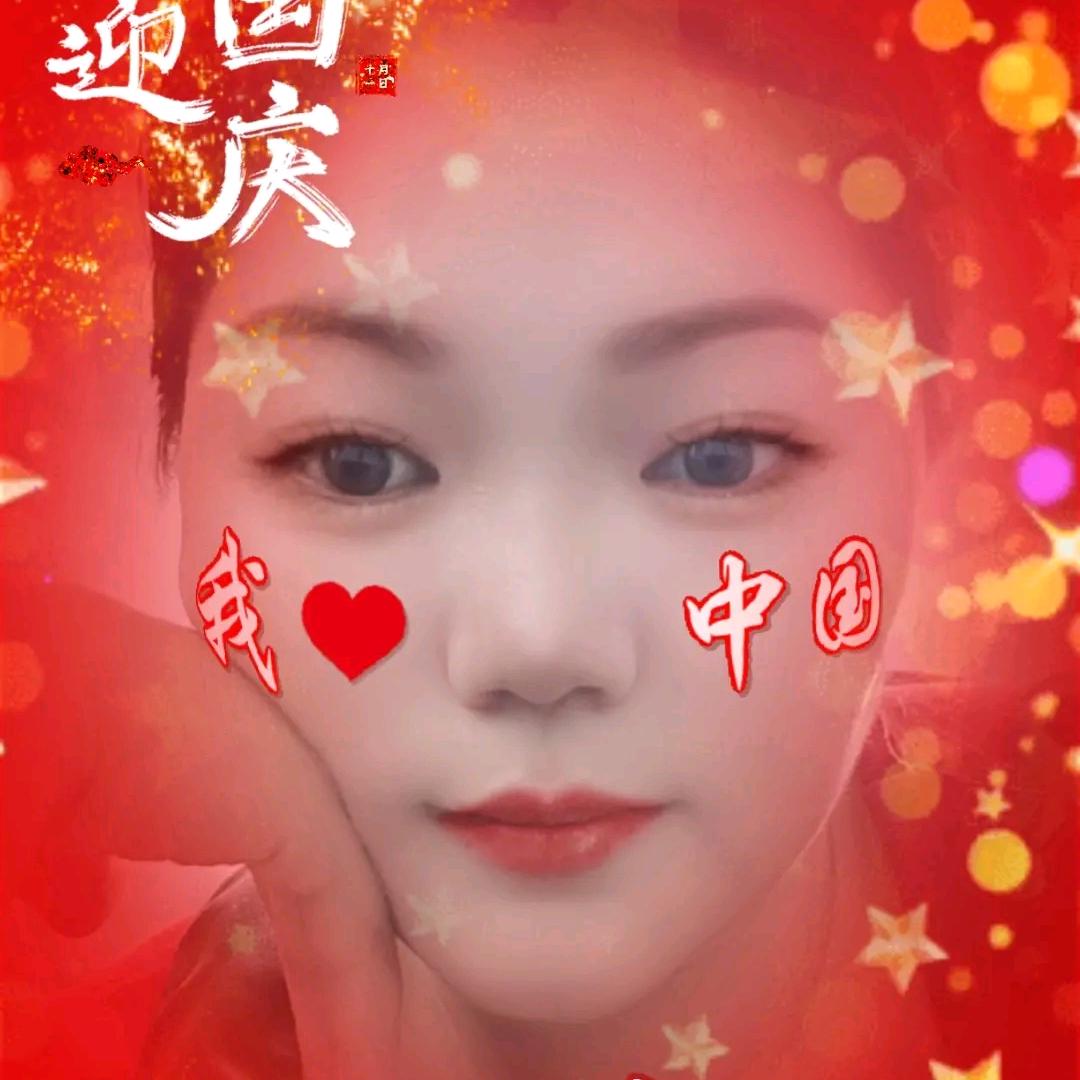 余生不悲欢