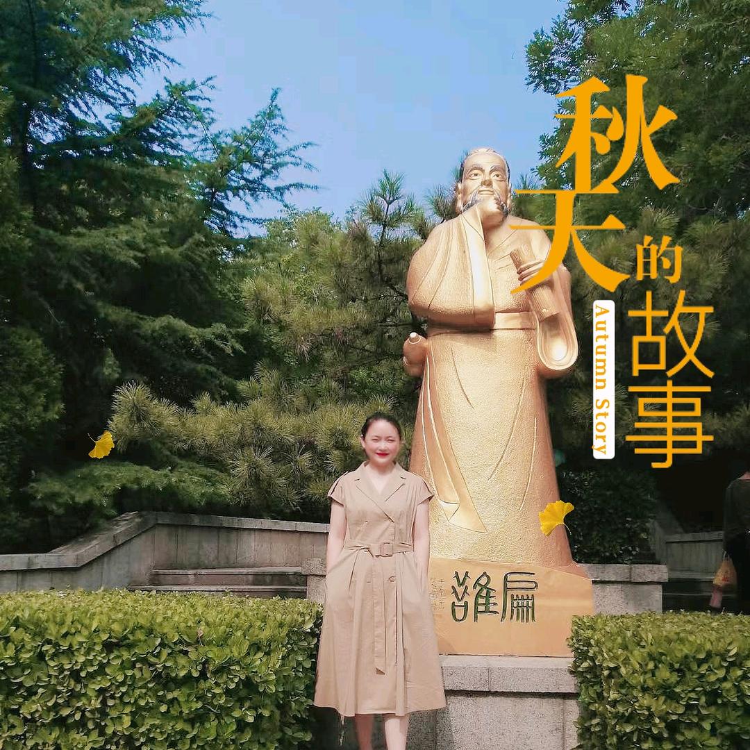 夏津德百二楼麦芙蕾女装