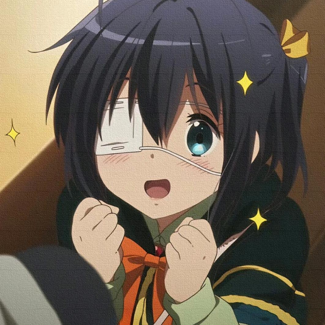春日樗