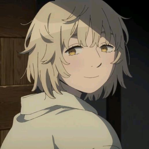散世琉