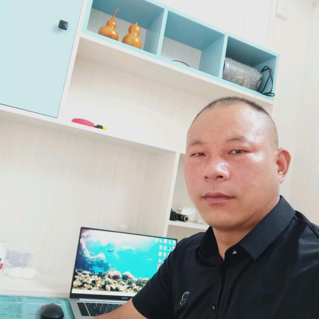 十八子