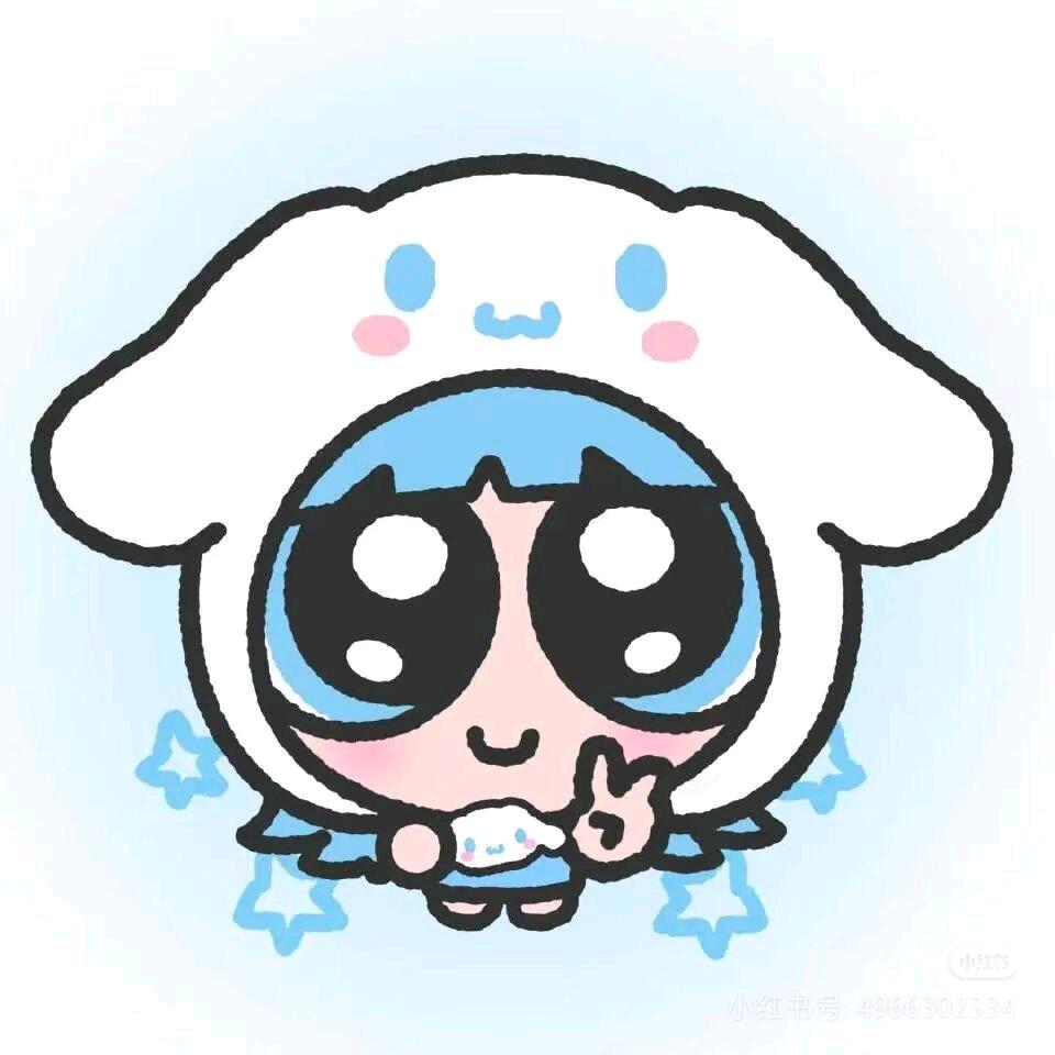 摘星