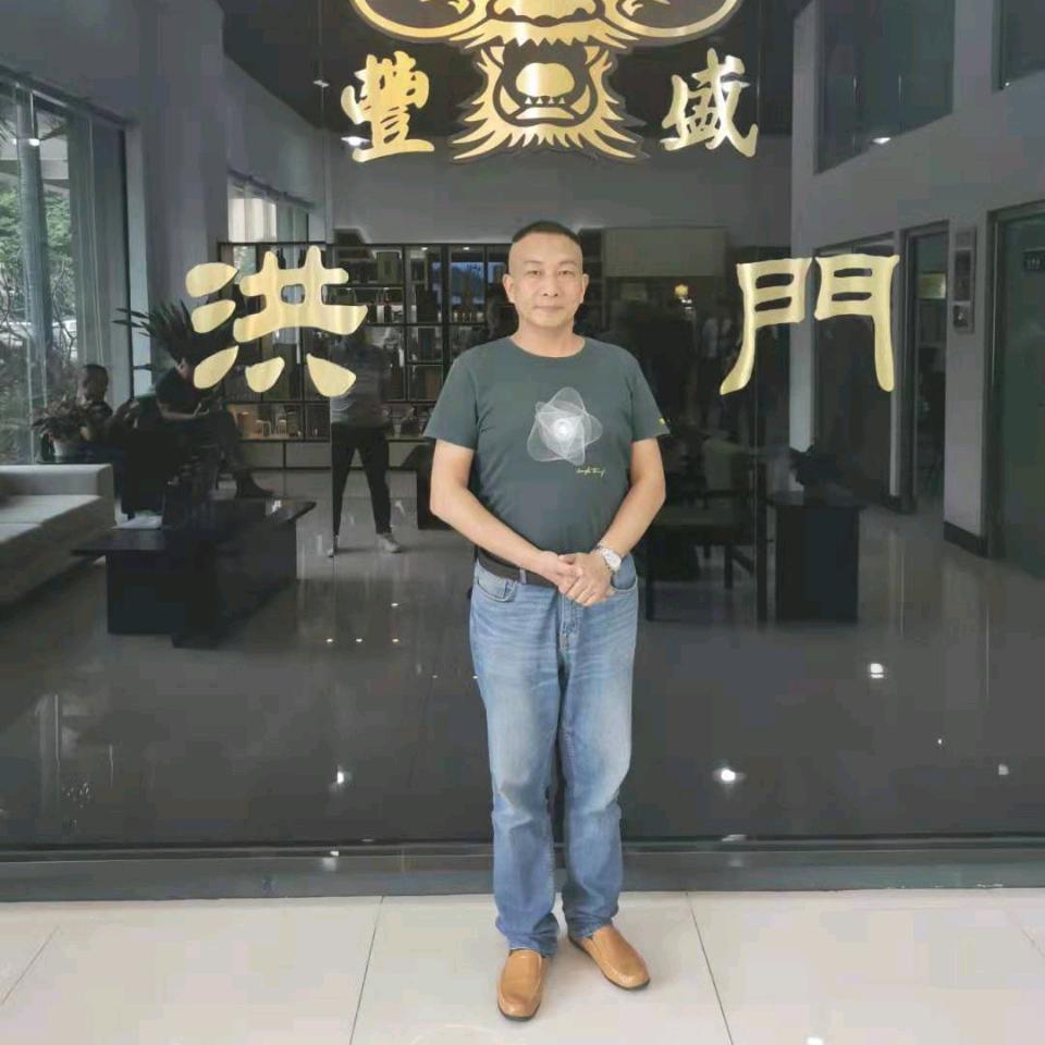 大树－707
