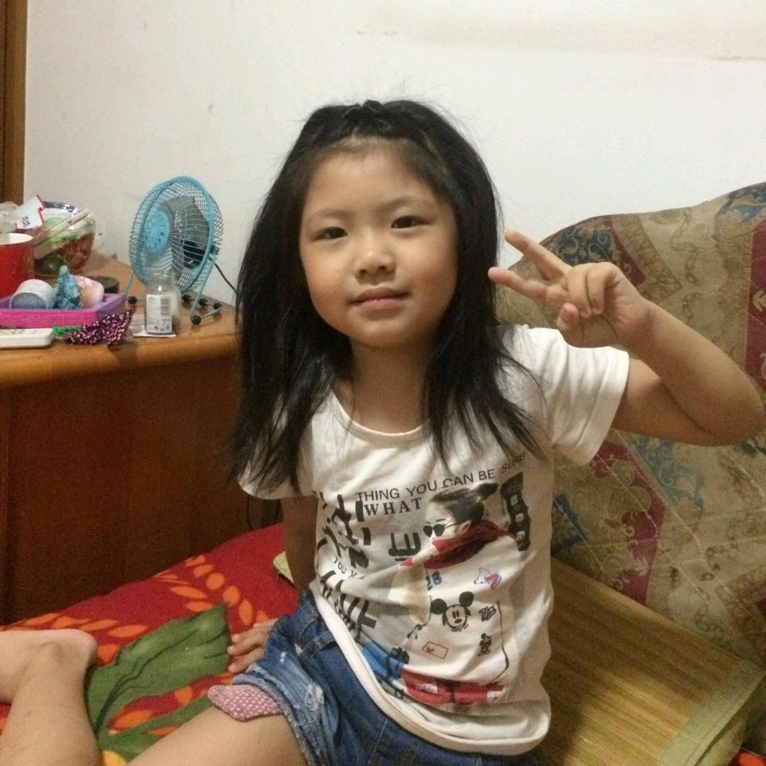 兰兰