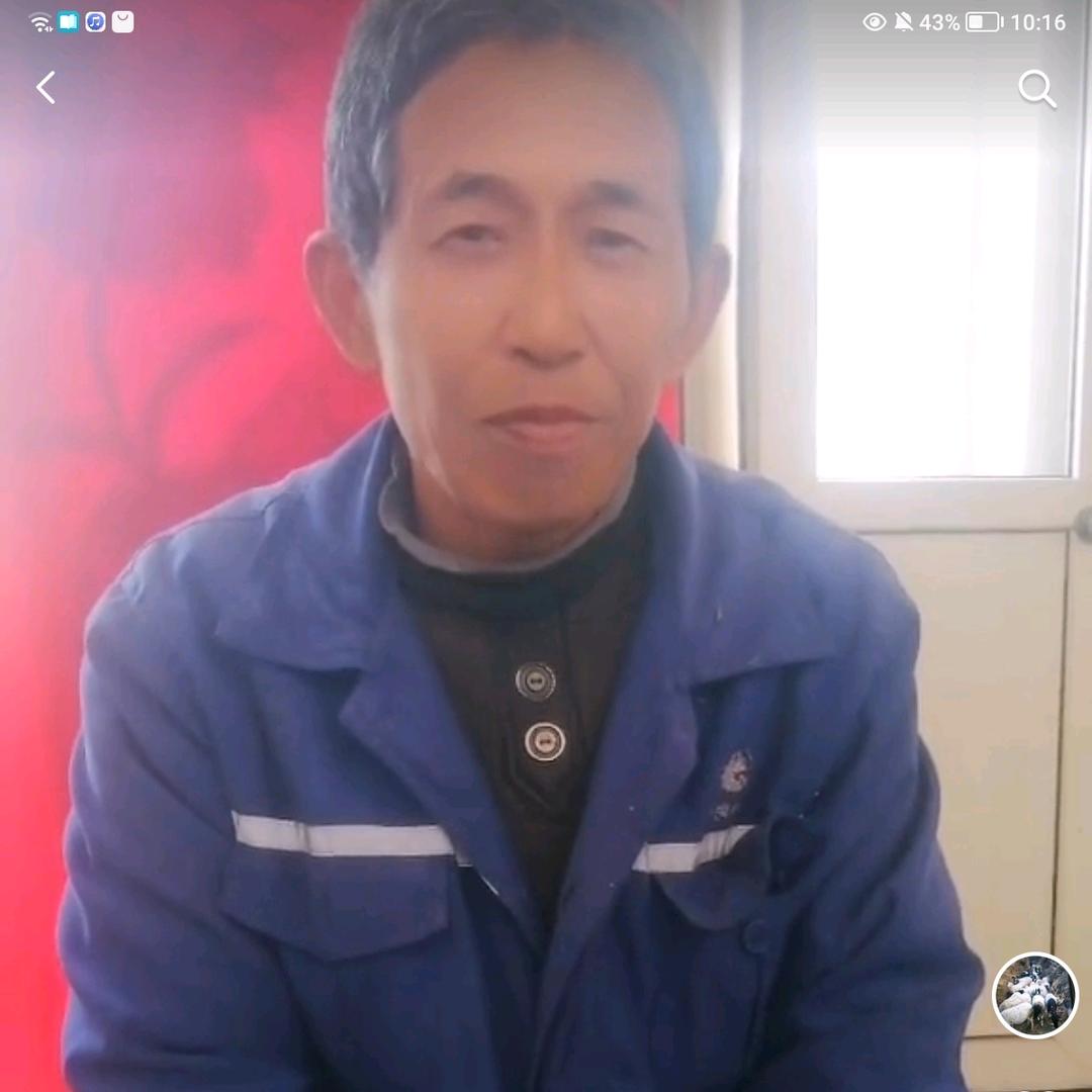农村人