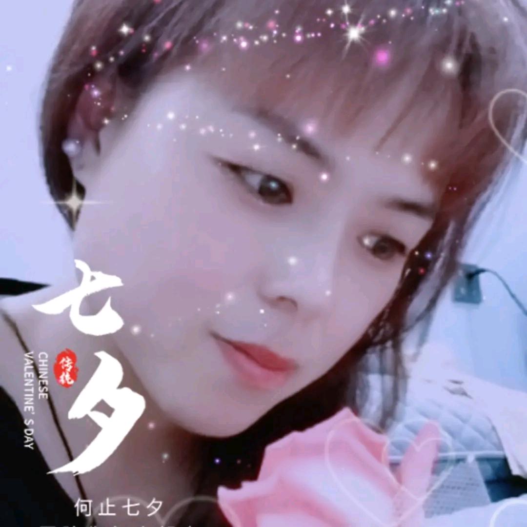 %幸福@长伴%