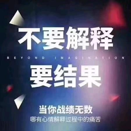😊沉默是金😊
