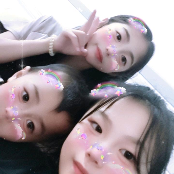 Shun