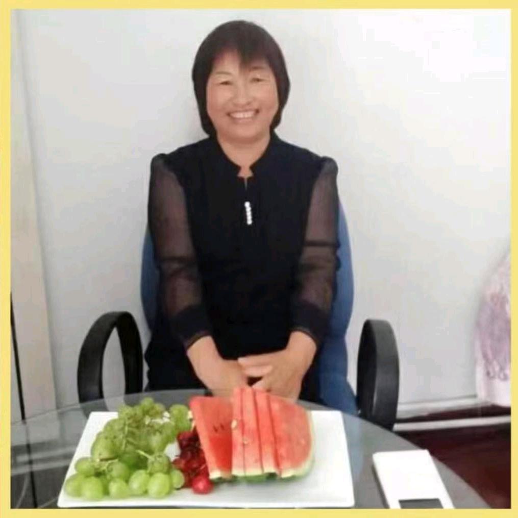 吉祥如意