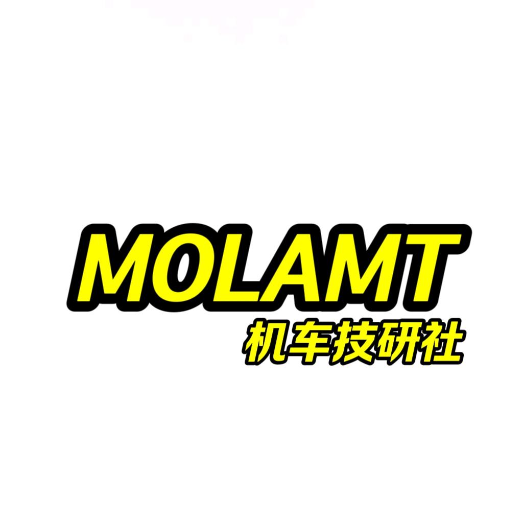 MOLAMT机车技研社