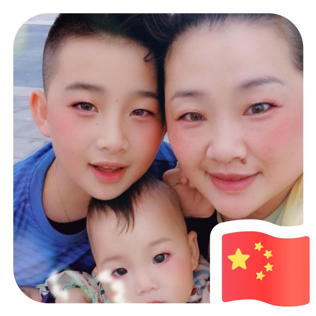 💕᭄房心ꦻ⁵₂⁰相徐ꦿ࿐ᩚ