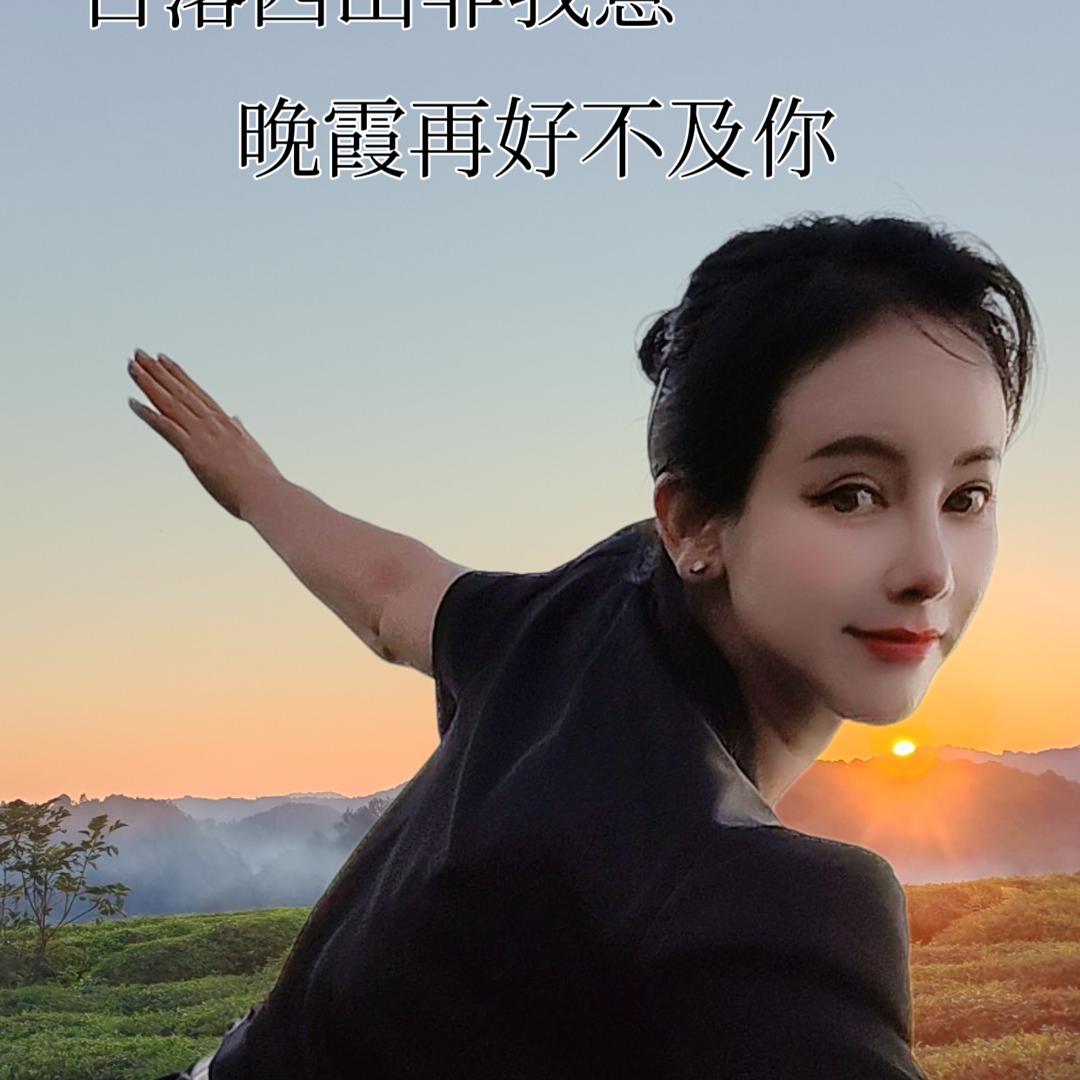 芳芳小铺