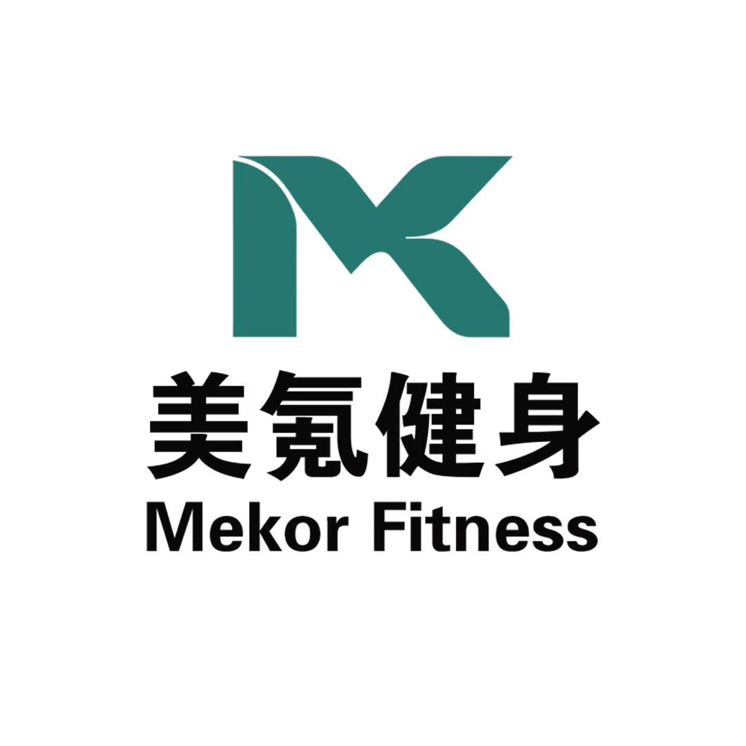 美氪健身MSD店阿冲
