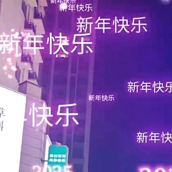 🍬糖果很甜🍬