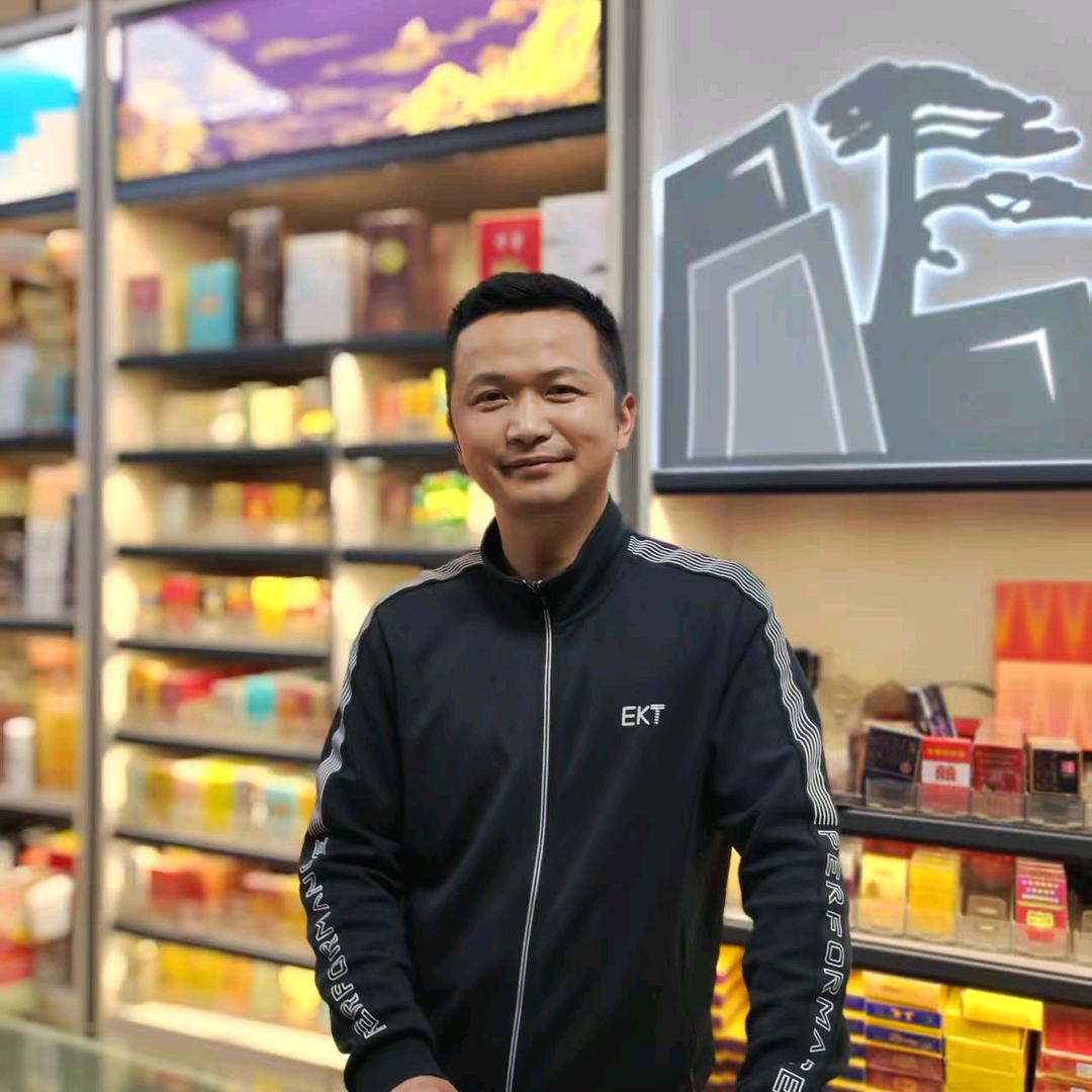 在常熟的烟酒小王