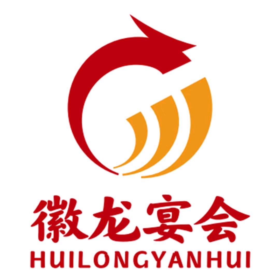 怀远龙亢农场徽龙宴会中心