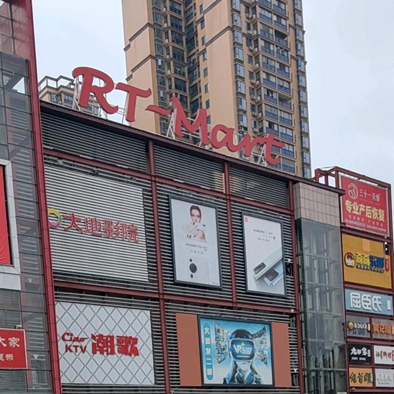 丽丽贝尔