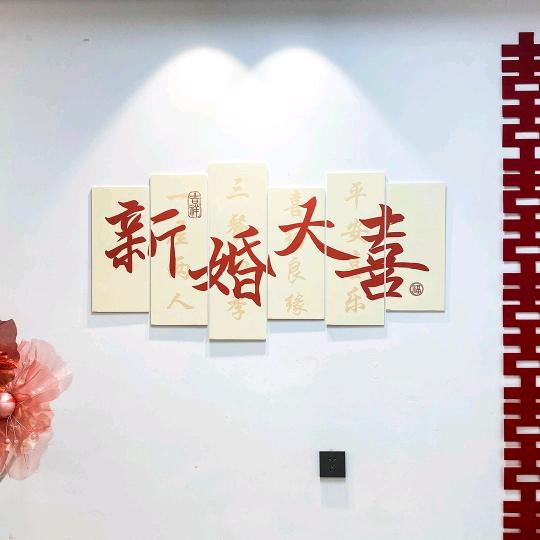 百事可爱
