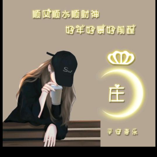 指尖流淌的过去