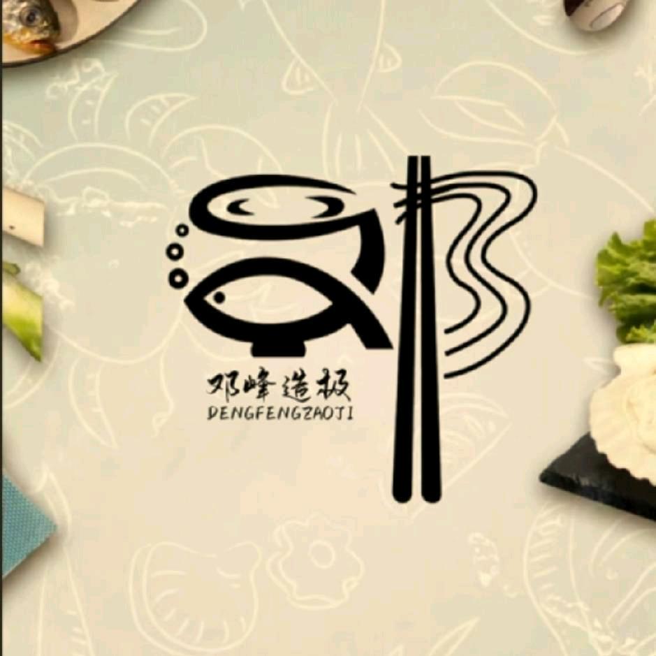 天雨丶外墙仿石漆施工