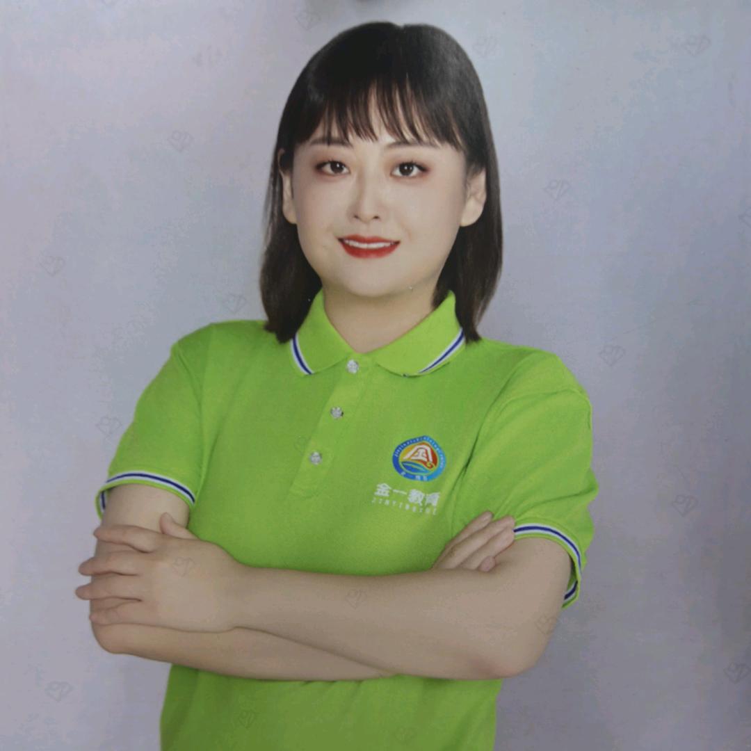 金一艺术--@秦秦