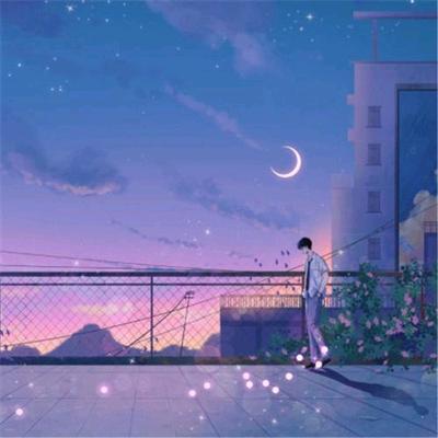 七百