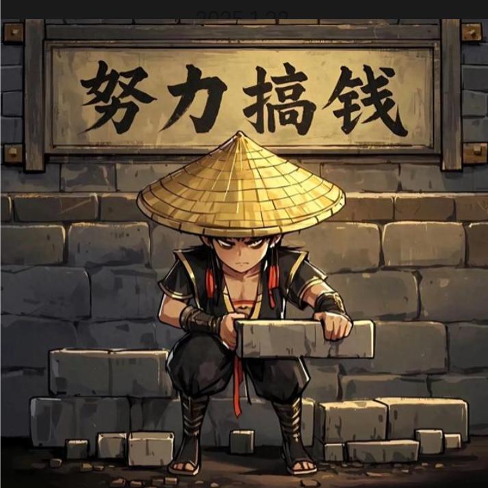 陈公子💕💕