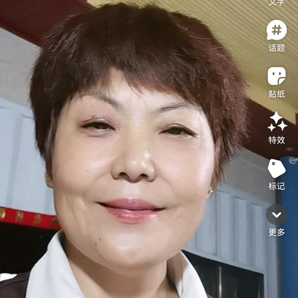 人生百味