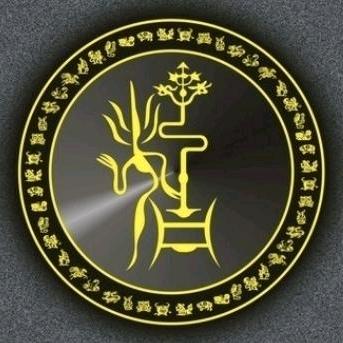 任先生
