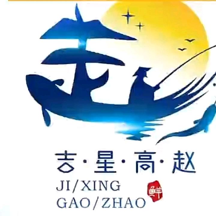 广饶明辰驾校赵教练