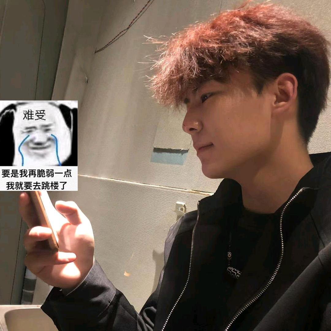 咸鱼想摆烂