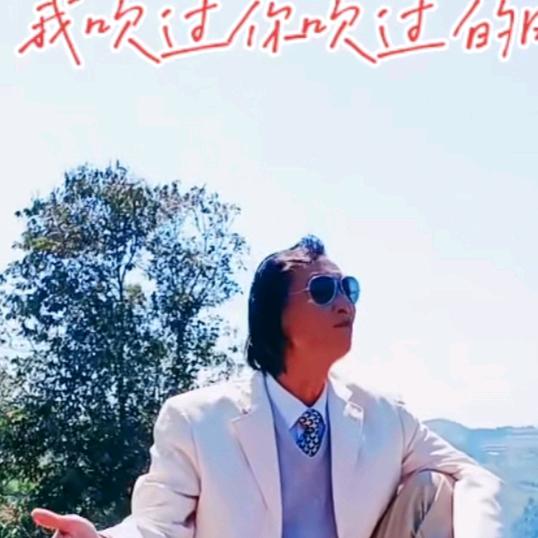 日落
