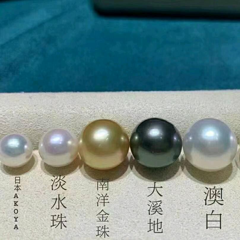 骄～阳