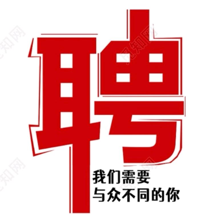 马承坤