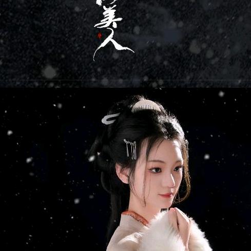 请叫我美～人～(>_<)