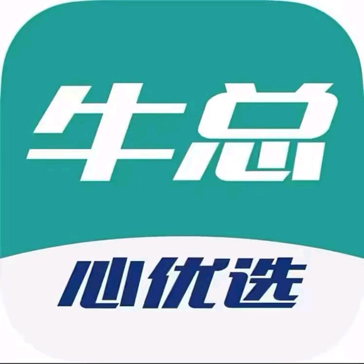 牛总说农机（小胖）