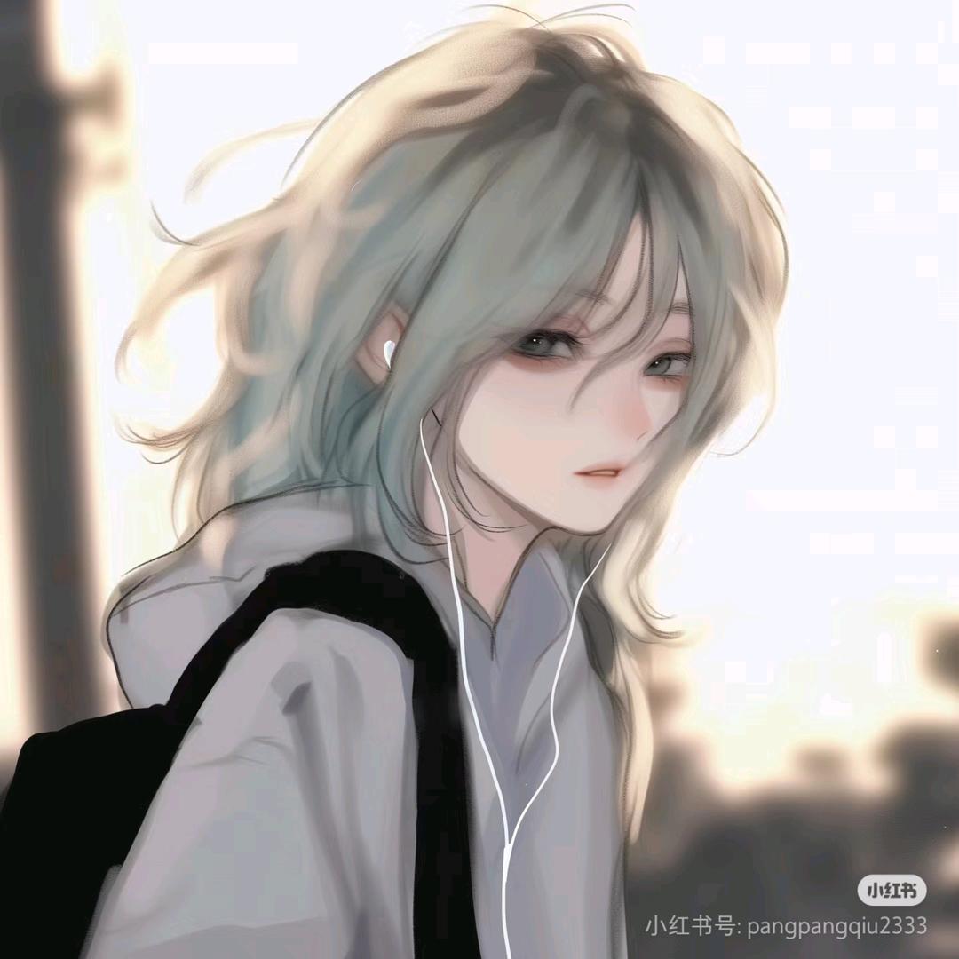 不要了吧，