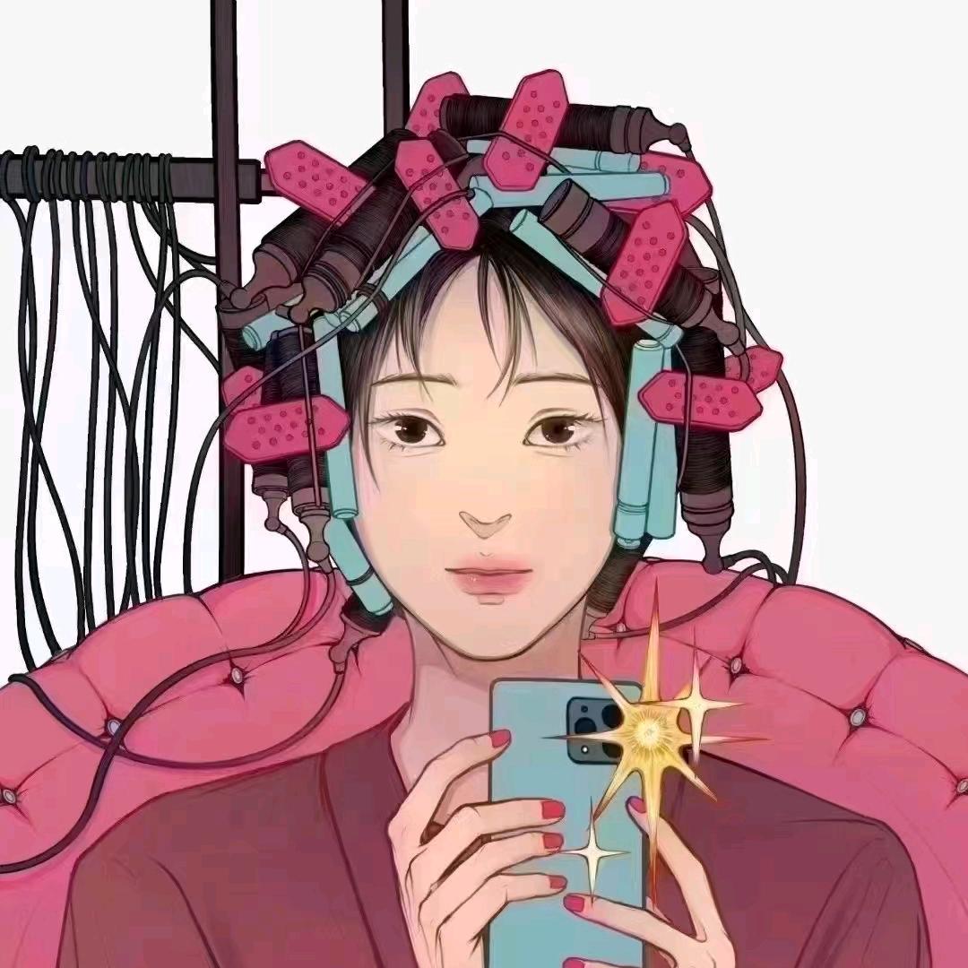 e造型