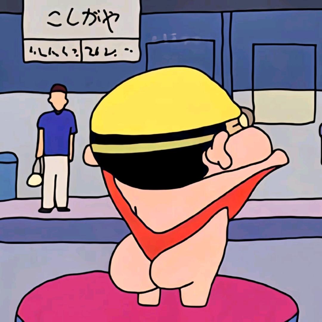 Crazy.人