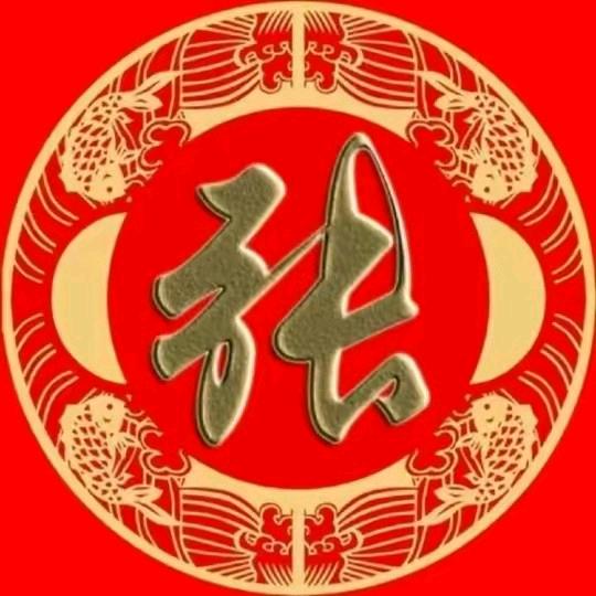 咖啡先生