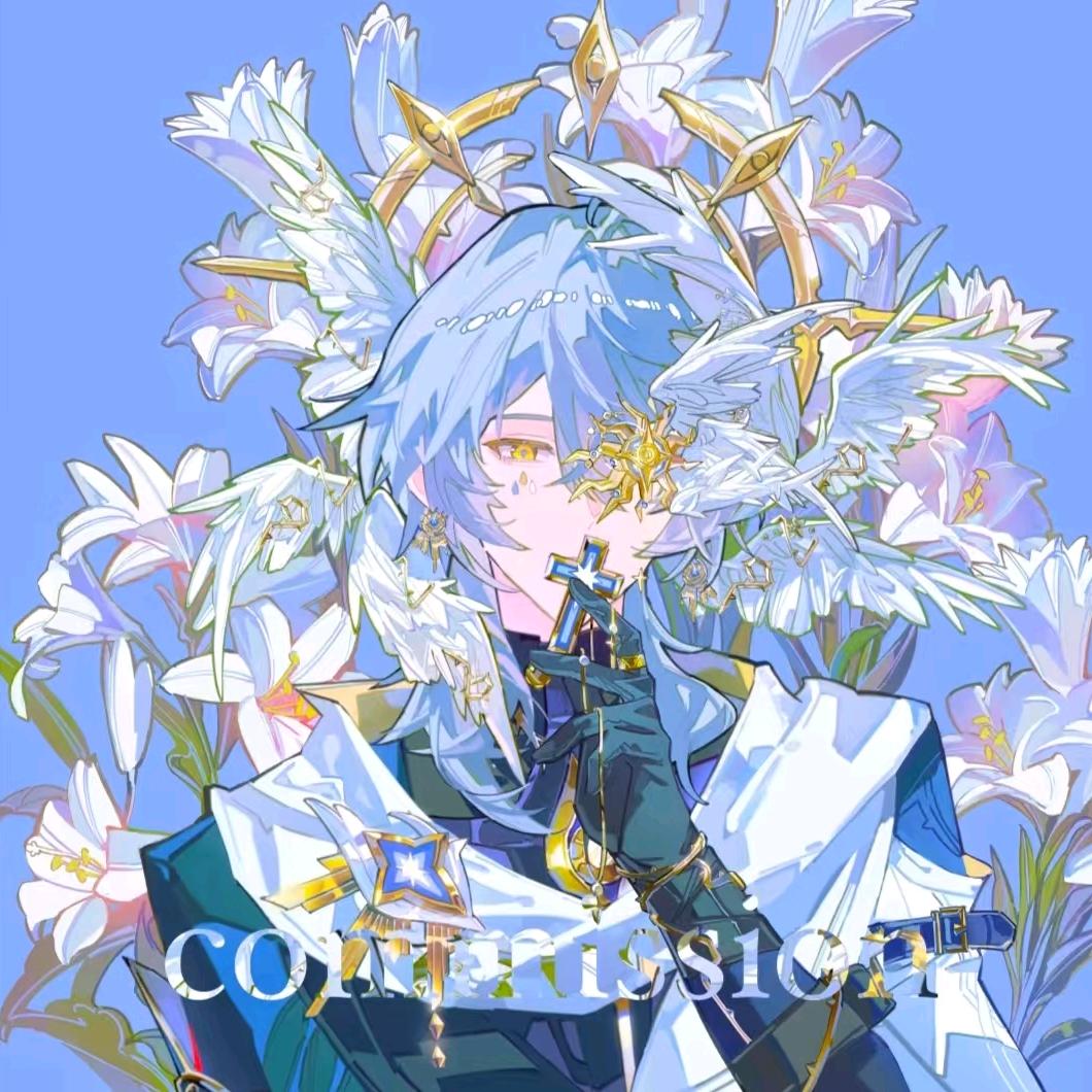 亲吻