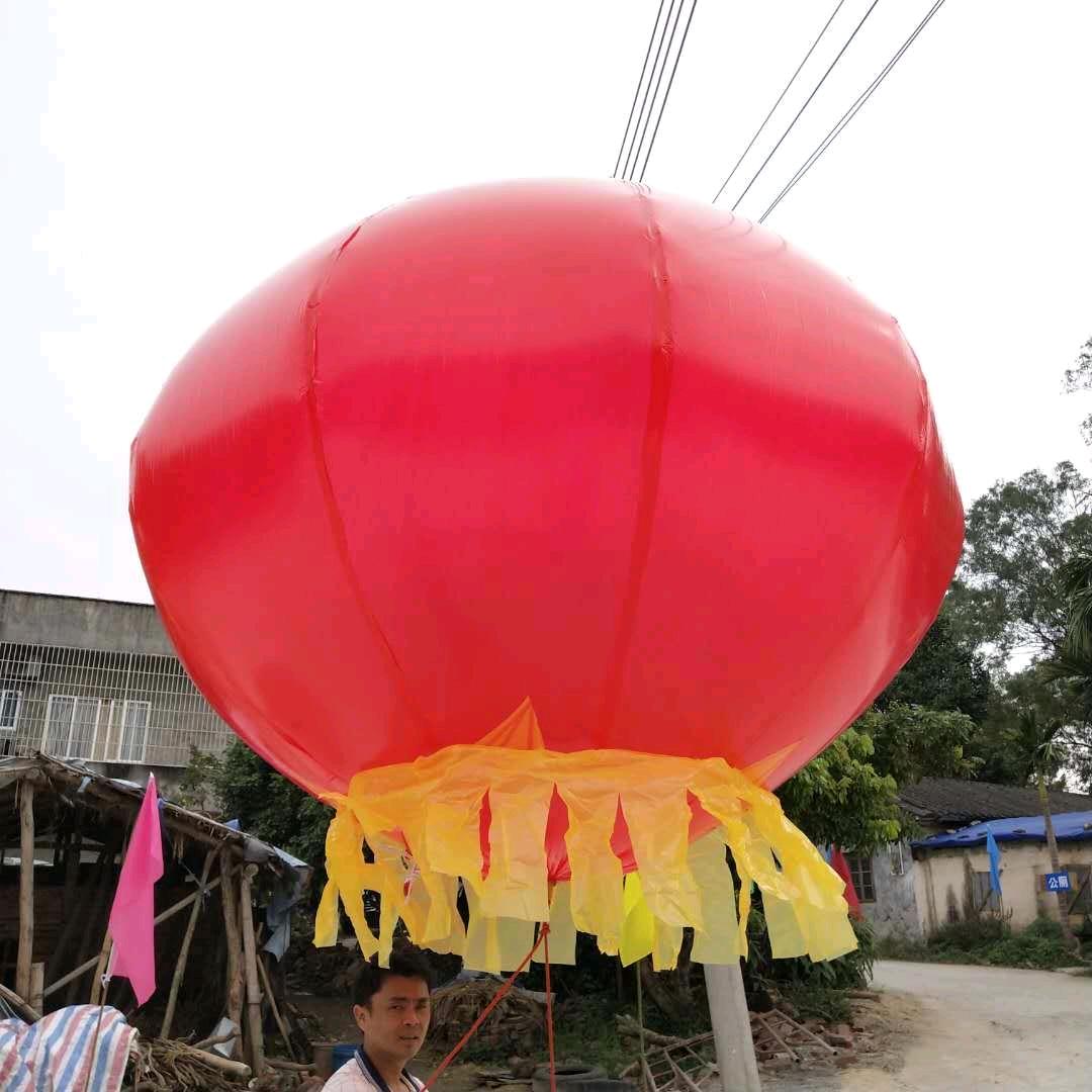 气球金成