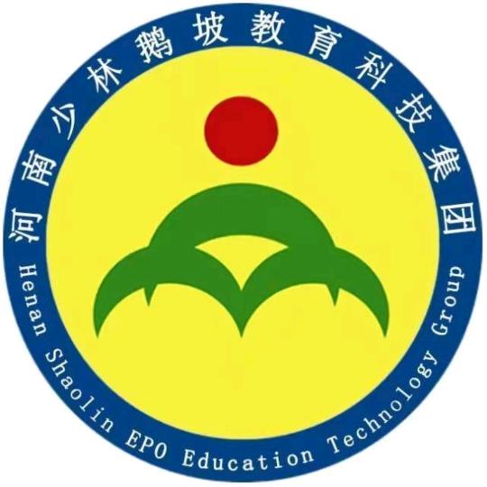 鹅坡武校安心郭老师