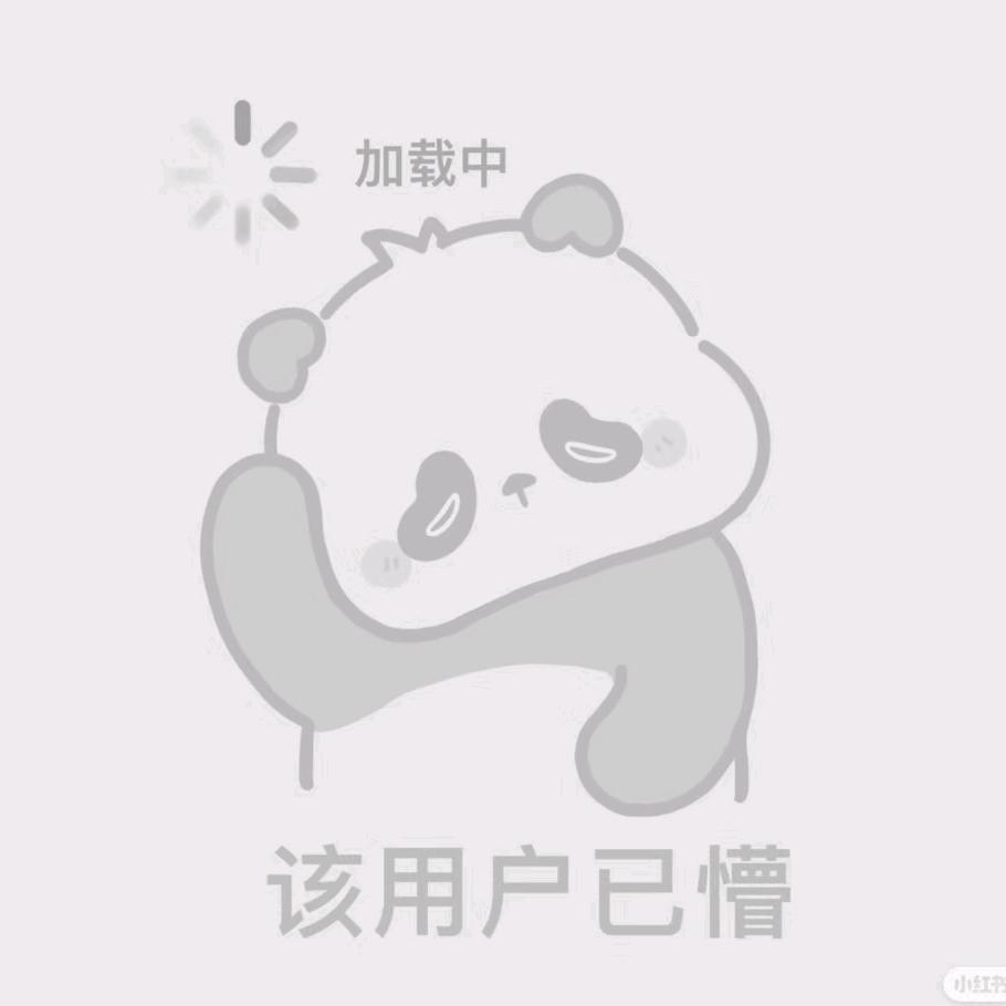 一个睡睡的🍞.