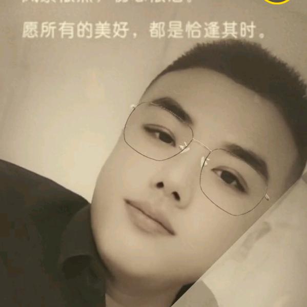 我是你彬哥