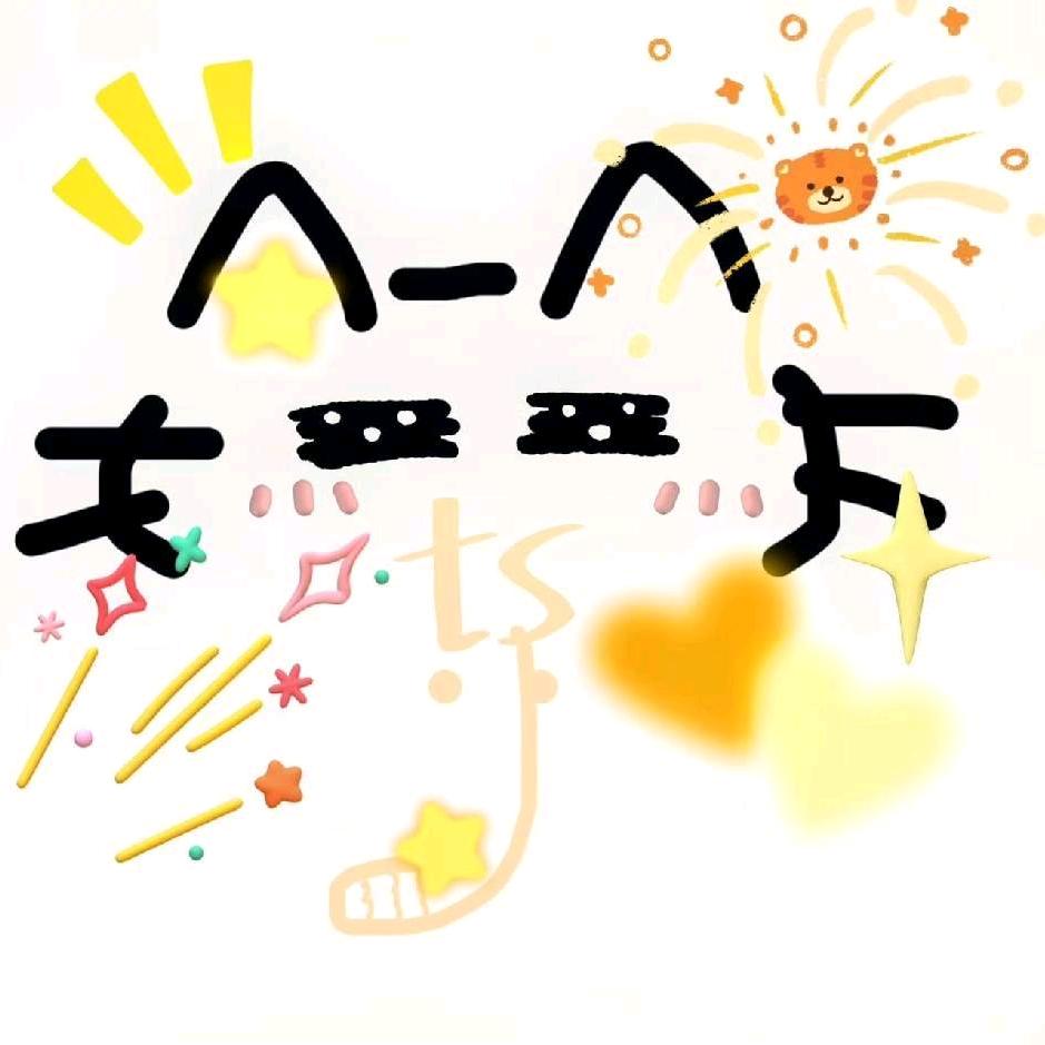 那个女人叫小美